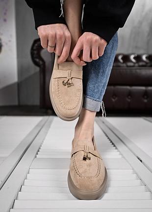 Жіночі лофери