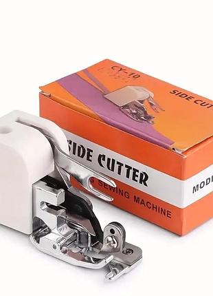 Лапка для швейных машин с лезвием