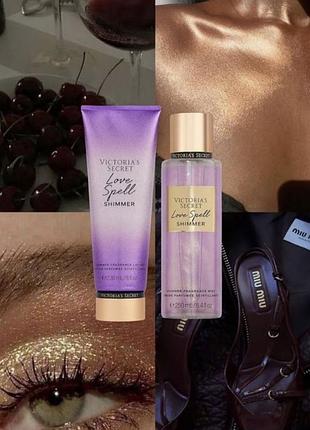 Набор love spell shimmer оригинал