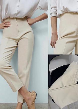 Брюки zara