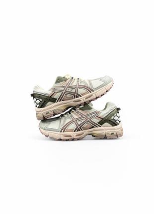Asics gel-kahana 8 marathon pastel