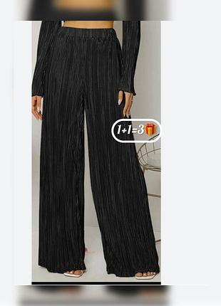 Чорні брюки плісе zara wide leg жіночі палаццо широкі штани