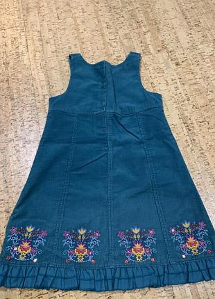 Вельветовый сарафан