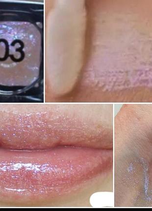Patricia ledo gloss desing lip gloss голографічний блиск для губ