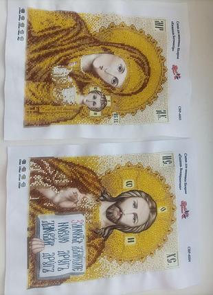 Вишивка бісером пара ікон