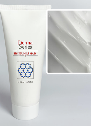 Відновлююча маска для максимального зволоження derma series. об'єм 200 мл.