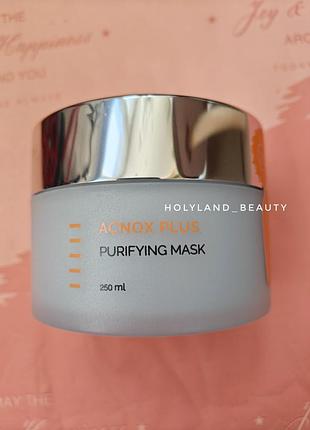 Распылив маска противовоспалительная сократительнаяacnox plus purifying mask holy land hl