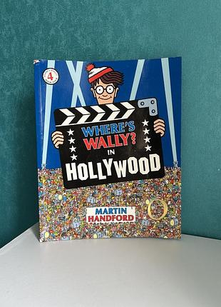 Книга на английском языке «де волли?»