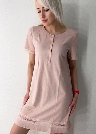 Женская ночная сорочка с коротким рукавом "grace" (арт. ldk 103/21/01)