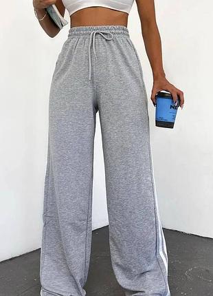 Брюки женские