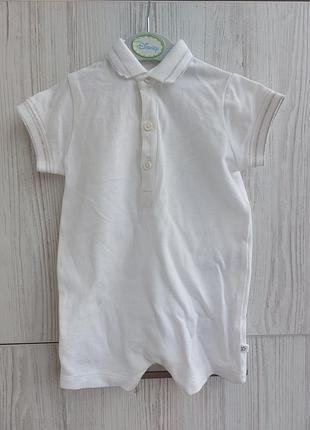 Брендовий пісочник поло