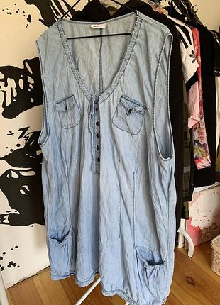 Сукня жіноча батал