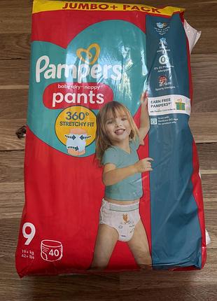 Новые памперсы-трусики pampers baby dry pants 9 40 шт нові підгузки трусики