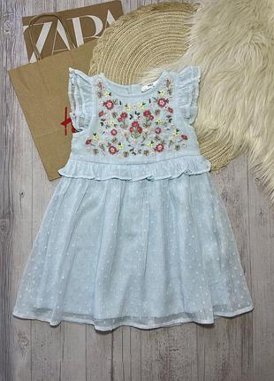 Ніжно блакитна сукня 2-3 роки