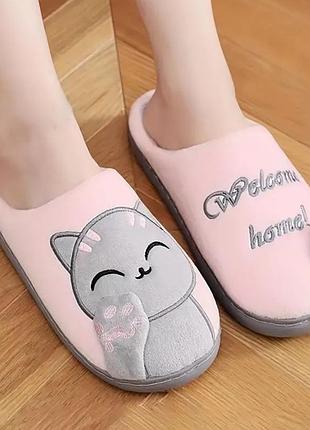 Тапки тапочки котики