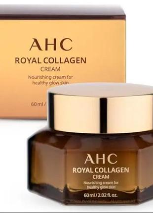 Інтенсивний крем з колагеном ahc royal collagen cream 60 ml