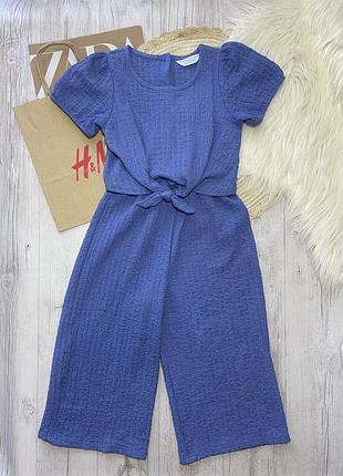 Ромпер 4-5 лет