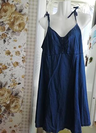 Сарафан женский