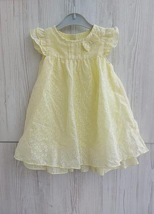 Брендова літня сукня