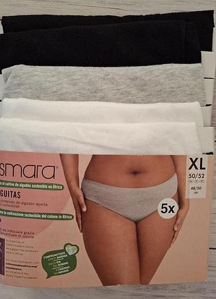 Сліпи трусики еsmara  5 шт в упаковці