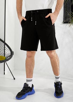 Шорты мужские трикотаж двунить с карманами батал до 60 р черные