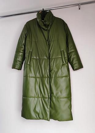 Женская куртка