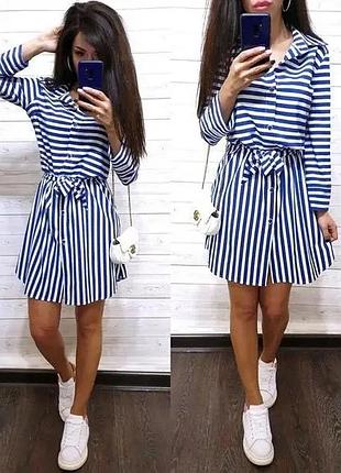 Сукня сорочка 😍