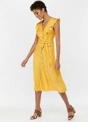 Яскрава сукня