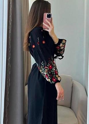 Сукня вишиванка