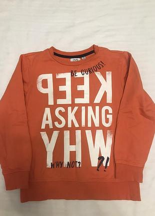 Світшот хлопчику на зріст 122см