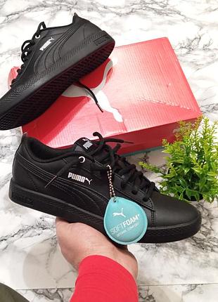 Новые современные кроссовки puma