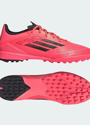 Футбольні бутси adidas f50 league turf
