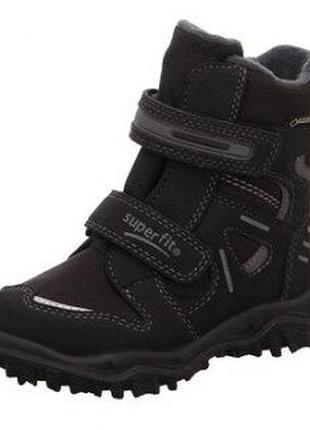 Ботинки зимние superfit husky gore-tex суперфит