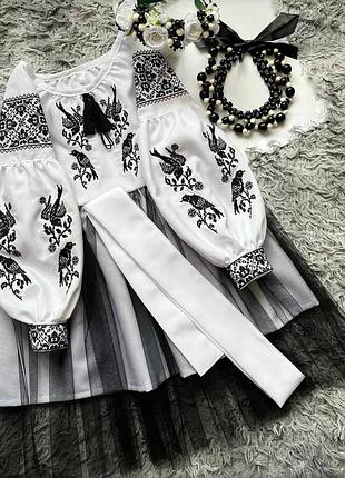 Сукня для дівчинки