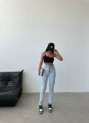 Жіночі стильні джинси mom jeans