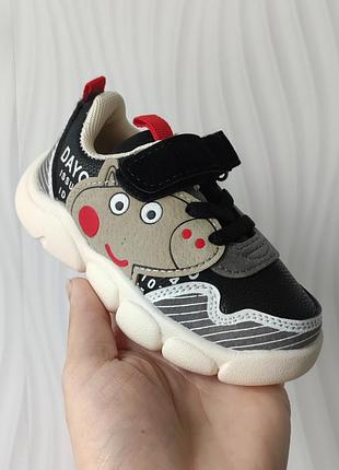 Кросівки унісекс