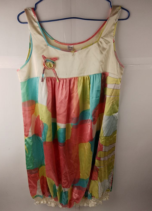 Женский сарафан