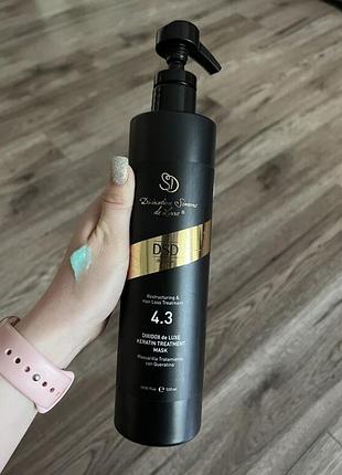 Відновлююча маска з кератином диксидокс де люкс № 4.3 simone dsd de luxe dixidox deluxe keratin