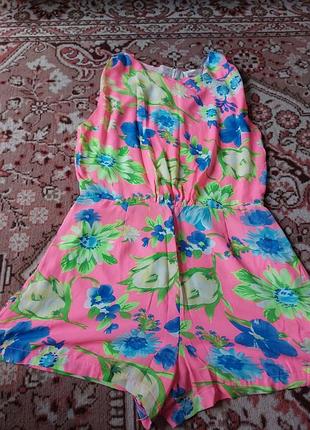 Комбінезон