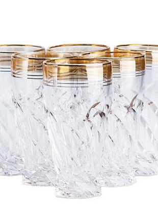 Набір склянок vermont фігурних високих 6 штук по 250 мл