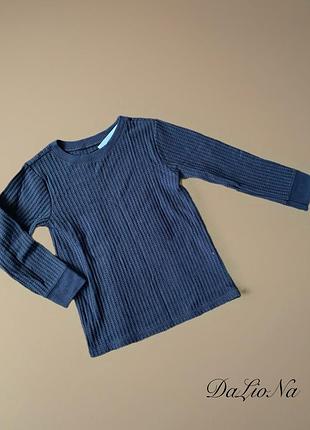 Кофта дитяча