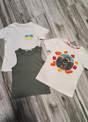 Комплект две футболки и майка