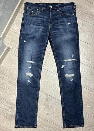 True religion