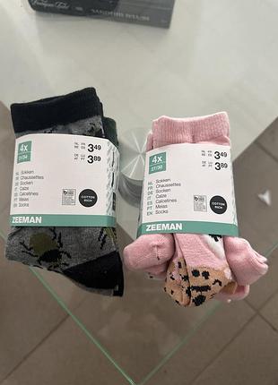 Носки детские