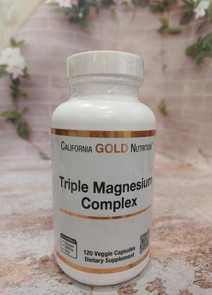 Gold c 1000 мг от california gold nutrition комплекс с тройным магнием, 120 вегетарианских капсул