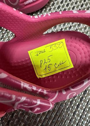 Оригинальные босоножки crocs 6