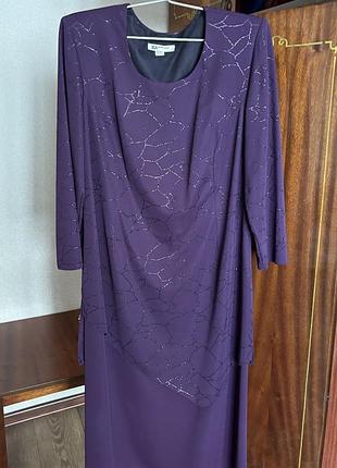 Вечірнє плаття кольору баклажан