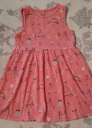 Сукня для дівчинки