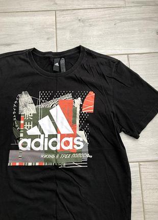 Футболка adidas