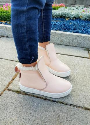 Черевики шкіряні р32-41 хайтопы сліпони кеди чоботи чоботи хайтопи сліпони кеді